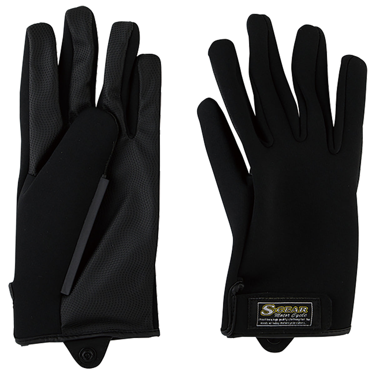 SSR-051 新飛機雨天手套