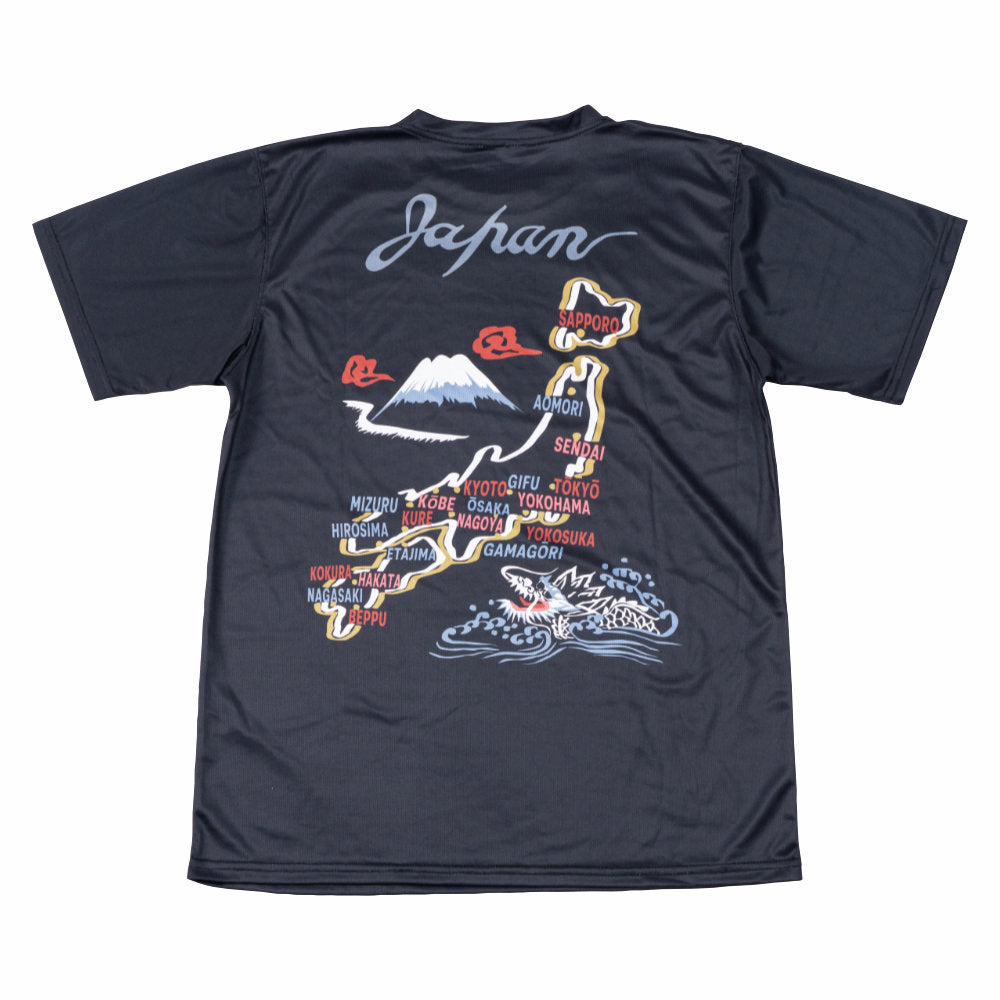 HTVT-2504 T-SHIRT WITH ARM SCREEN