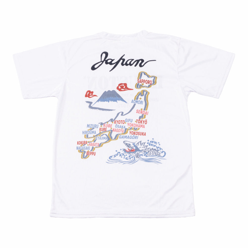 HTVT-2504 T-SHIRT WITH ARM SCREEN